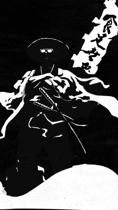 SAMURAI NOODLES: THE ORIGINATOR cover art