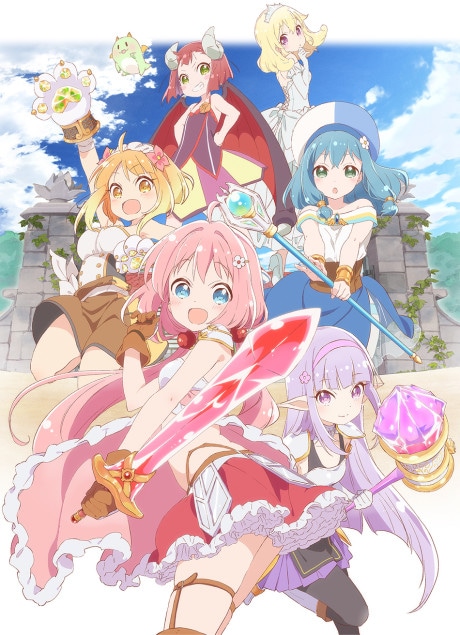 ENDRO! cover art
