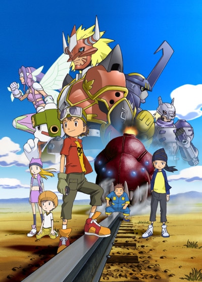 Digimon Frontier cover art