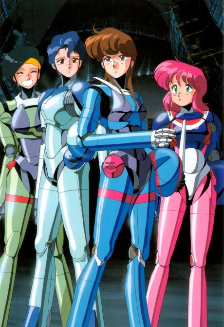 Bubblegum Crisis cover art