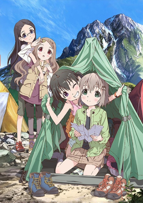 Encouragement of Climb cover art