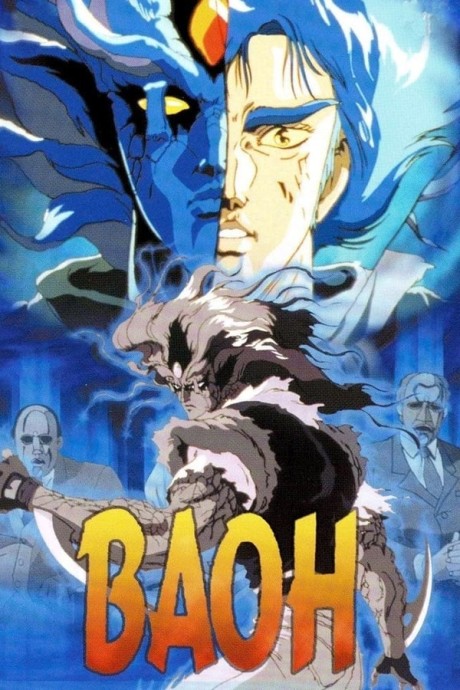 Baoh the Visitor cover art