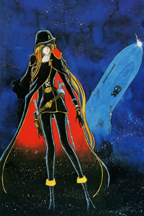 Queen Emeraldas cover art