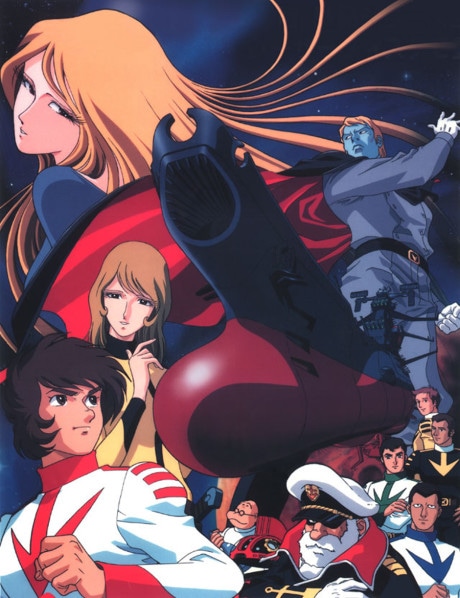 Star Blazers: The Quest for Iscandar cover art