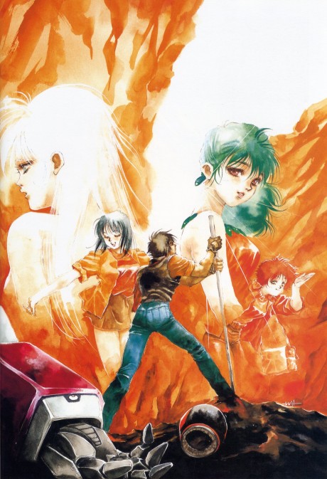 Megazone 23 cover art