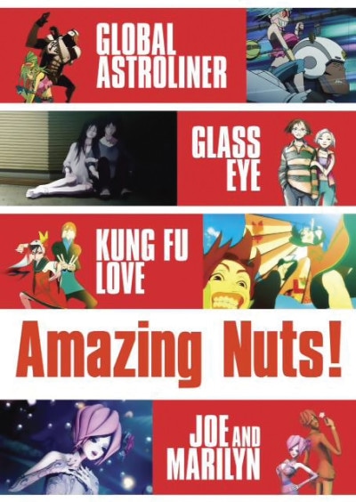 Amazing Nuts! cover art