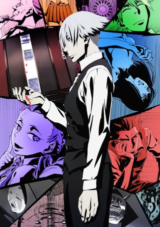 Death Parade cover art