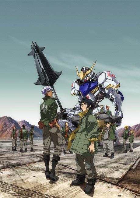 Mobile Suit GUNDAM Iron Blooded Orphans cover art