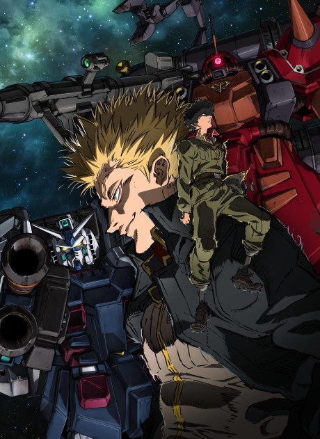 Mobile Suit Gundam Thunderbolt cover art