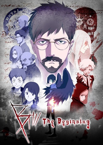 B: The Beginning cover art