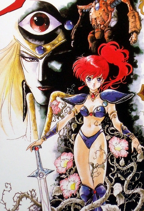 Leda: The Fantastic Adventure of Yohko cover art