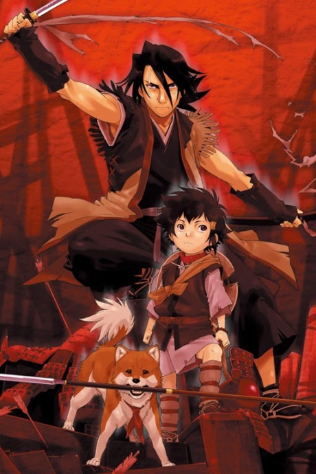 Sword of the Stranger cover art