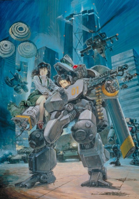 Metal Skin Panic MADOX-01 cover art