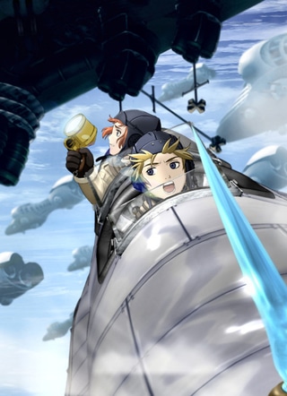 Last Exile cover art