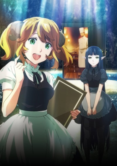 Restaurant to Another World cover art