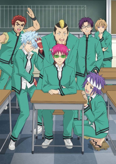 The Disastrous Life of Saiki K. Season 2 cover art