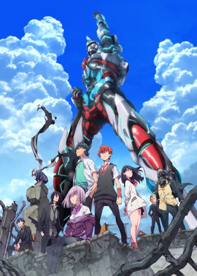 SSSS.GRIDMAN cover art