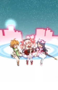 Puella Magi Sonico Magica cover art