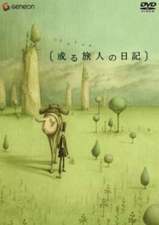 Aru Tabibito no Nikki cover art