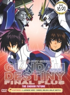 Mobile Suit Gundam Seed Destiny Final Plus: The Chosen Future cover art