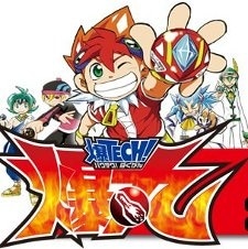 Baku TECH! Bakugan cover art
