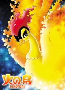 Phoenix cover art
