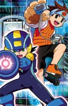 MegaMan NT Warrior cover art
