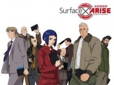 Ghost in the Shell: Arise - Another Mission cover art