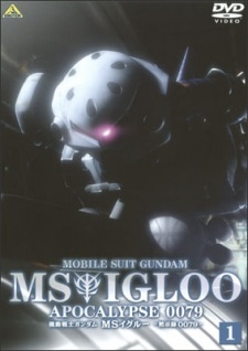 Mobile Suit Gundam MS IGLOO: Apocalypse 0079 cover art