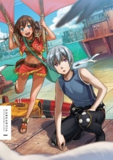 Gargantia on the Verdurous Planet OVA cover art