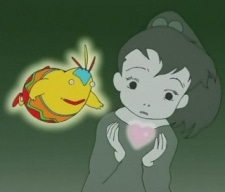 Tobira wo Akete (1995) cover art