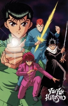 Yu Yu Hakusho: Eizou Hakusho cover art