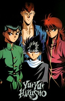 Yu Yu Hakusho: Eizou Hakusho II cover art
