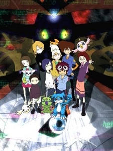 Digimon Adventure 02: Revenge of Diaboromon cover art
