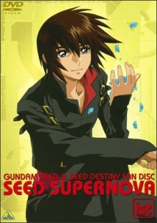 Kidou Senshi Gundam SEED: Seed Supernova - Tanekyara Gekijo cover art