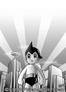 Astro Boy cover art