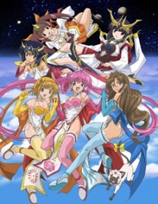 Papillon Rose cover art