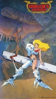 Dragon's Heaven cover art