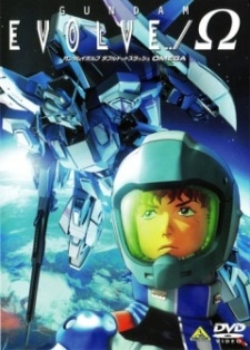 Gundam Evolve cover art