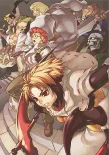 Spectral Force Chronicle Divergence cover art
