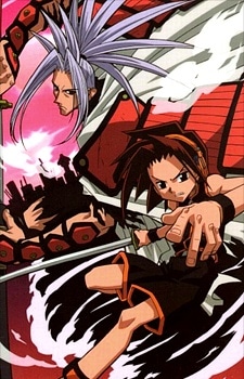 Shaman King Tokubetsu Soushuuhen cover art