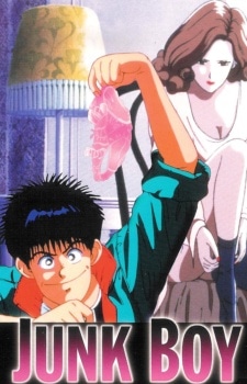 Junk Boy cover art