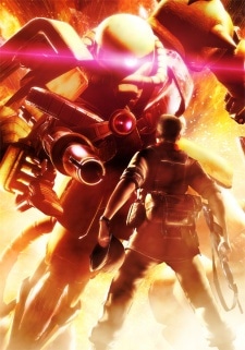 Mobile Suit Gundam MS IGLOO 2: Gravity of the Battlefront cover art