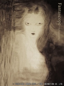 Fantascope Tylostoma cover art