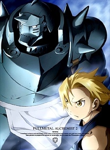 Fullmetal Alchemist: Brotherhood OVA Collection cover art