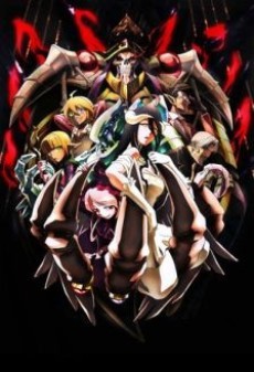 Overlord: Ple Ple Pleiades - Nazarick Saidai no Kiki cover art