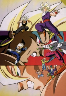 Dragon Ball Z: Broly - The Legendary Super Saiyan cover art