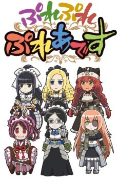 Overlord: Ple Ple Pleiades 3 cover art