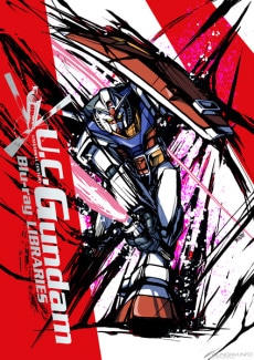 Mobile Suit Gundam: The Light of Life Chronicle U.C. cover art