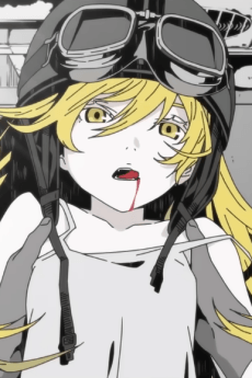 Bakemonogatari PV cover art